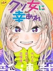 孤独的美食家 日本电视剧