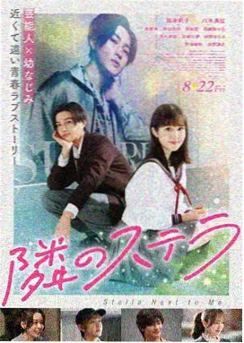乱 黑泽明电影